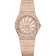 星座系列 27毫米, 红色k金表壳 搭配 红色k金表链 - 12355276055009