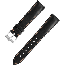 两件式<span class="nowrap">表带</span> - 黑色皮表带，搭配针扣 - 032Z020123W
