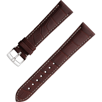 两件式表带 - 棕色鳄鱼皮表带，搭配针扣 - 032CUZ003330