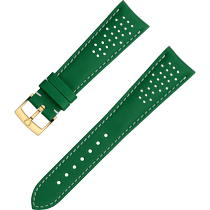 两件式<span class="nowrap">表带</span> - 绿色皮表带，搭配针扣 - 032CUZ010023W