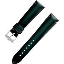 两件式<span class="nowrap">表带</span> - 绿色皮表带，搭配针扣 - 032CUZ015669W
