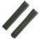 两件式<span class="nowrap">表带</span> - 绿色橡胶表带，搭配折叠表扣，适用于海马系列300米潜水表 - 032Z017213W
