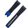 两件式<span class="nowrap">表带</span> - 黑色橡胶表带，搭配针扣，适用于海马系列海洋宇宙Ultra Deep腕表 - 032Z017367W