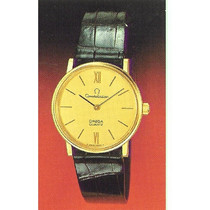 星座<span class="nowrap">系列</span> Omega - JD 191.0032