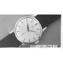 ‑ Other<span class="nowrap"> ‑</span> Omega - OT 14707