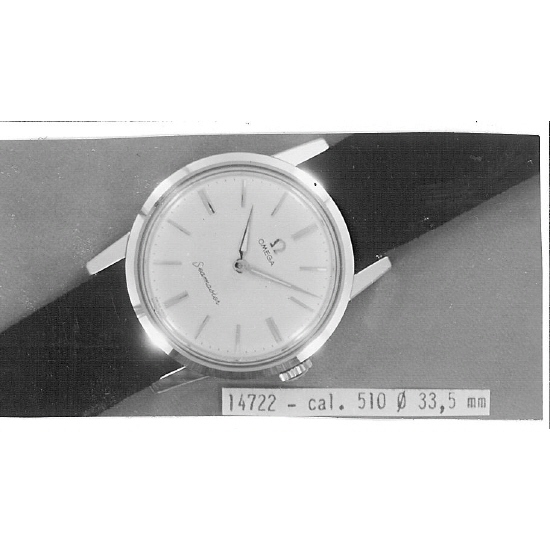 海马系列 Omega - CK 14722 - 影像 1