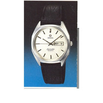 海马<span class="nowrap">系列</span> Omega - ST 196.0126