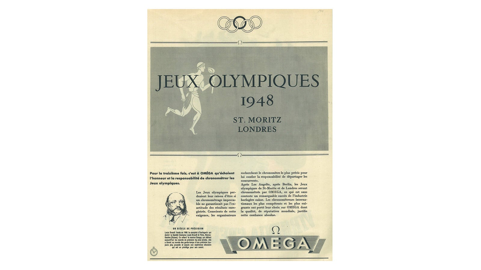 欧米茄腕表: 奥运会 - 滑动 3 - 5414