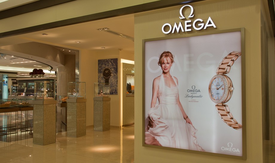 OMEGA Boutique - Guadalajara