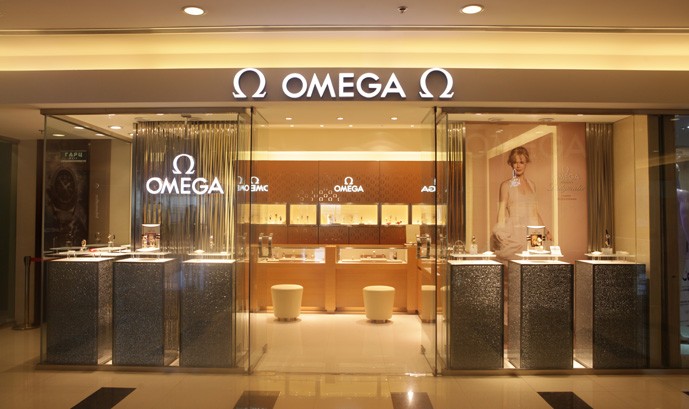 OMEGA Boutique - Ulaanbaatar