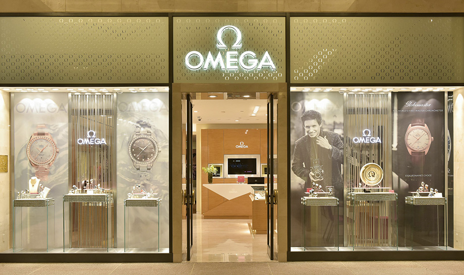 OMEGA Boutique Shopping Cidade Jardim - São Paulo