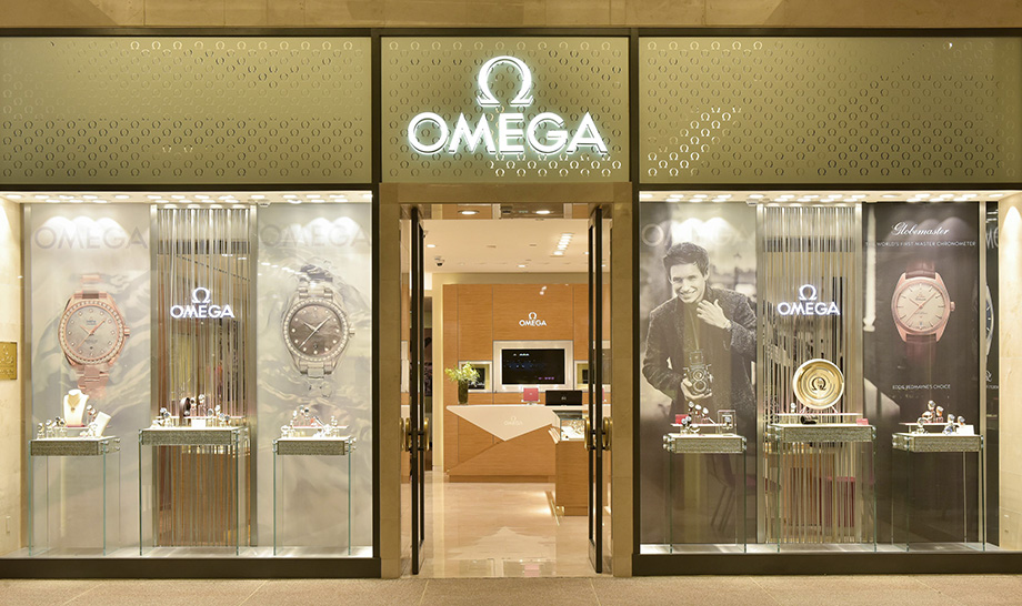 OMEGA Boutique - São Paulo