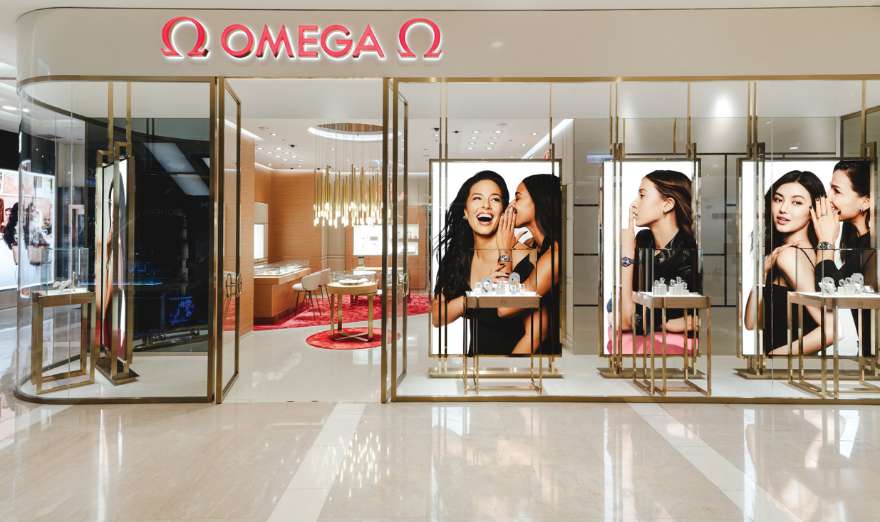 欧米茄名品店 - 台南市