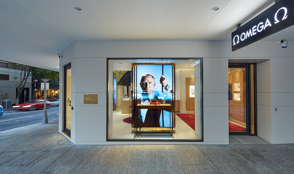 OMEGA Boutique - Brisbane