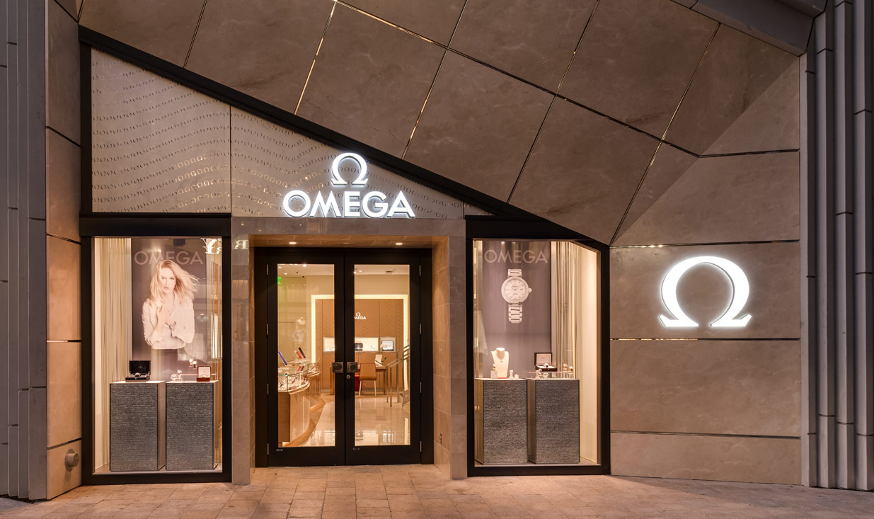 OMEGA Boutique - Miami