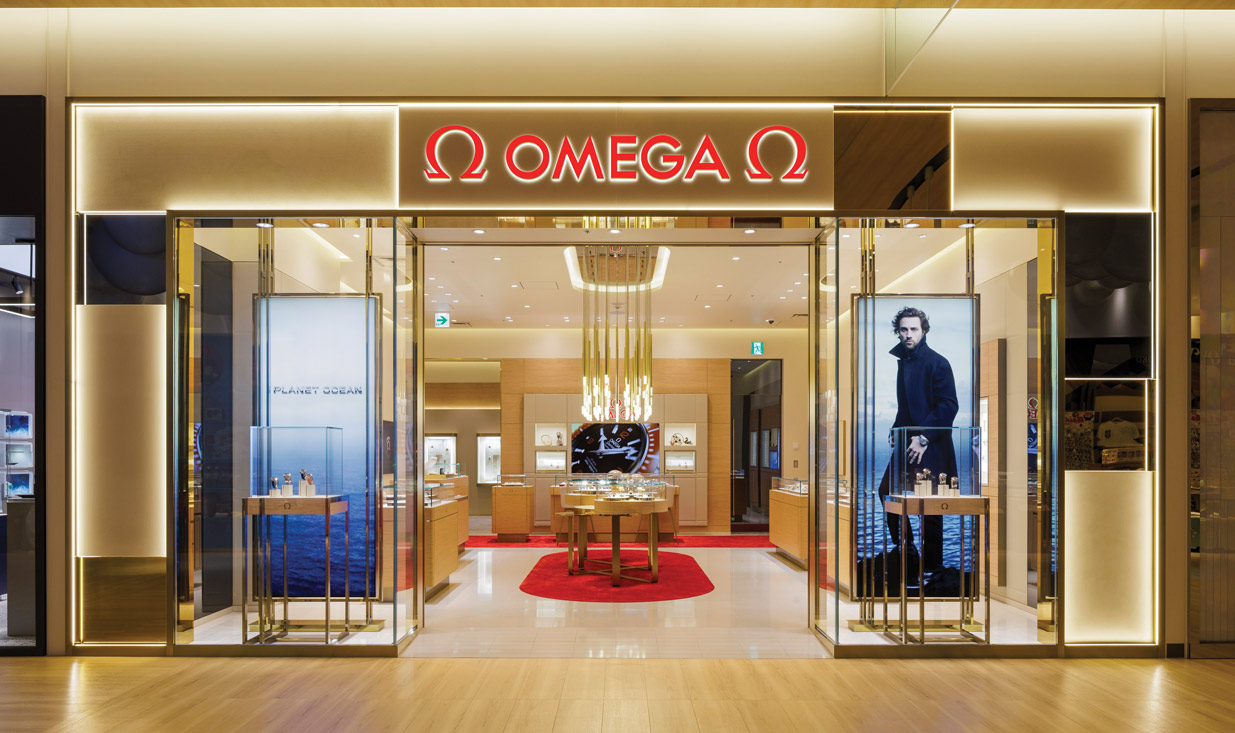 Omega Boutique Kansai International Airport - Osaka