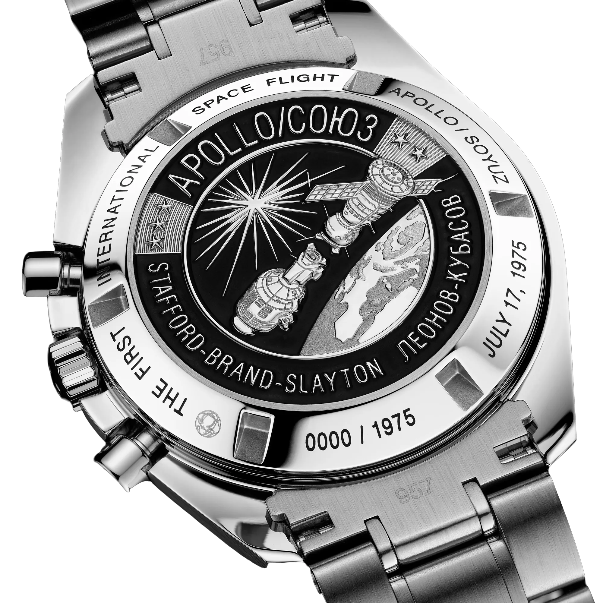 Caseback closeup