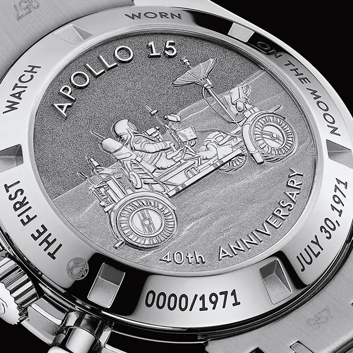 Caseback closeup