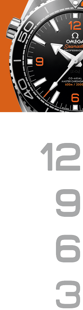 第三代